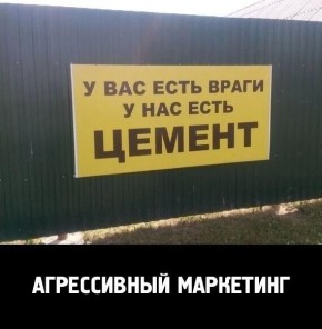 Как маркетинг влияет на спонтанные покупки: психологические аспекты
