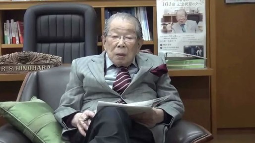 ��������� ����� �� ��������� ������