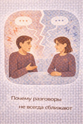 ������ ��������� ������ ��������� ������ ��������