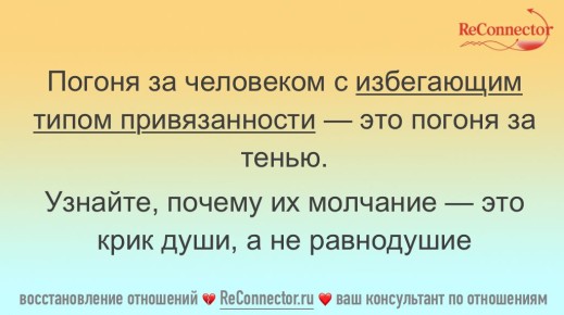 ��������� ��������: ��� ���������� ��������� ������ �� ���������