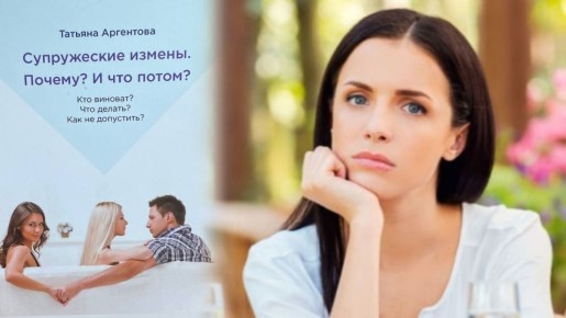 ����� ����� ������: ��� �������� ������ ����������� ���