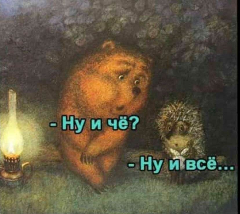 Как незакрытые детские потребности влияют на взрослую жизнь