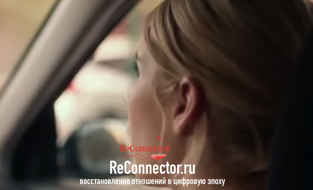 30 ���� ������: ��� ������� ���� � ����� � ����� ��������-����������