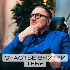 ������� ���������� � ����