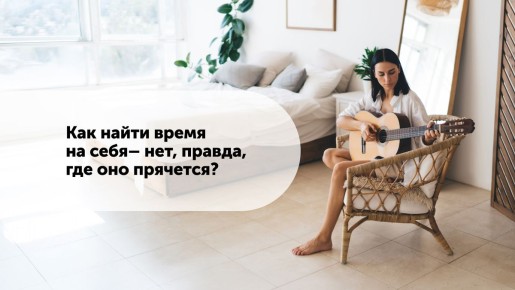 ��� ������� ����� ��� ���� � ���������� ������������ �����