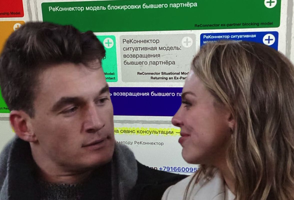 ������� � ���, ��� � ����� ���������� ������ �� ���������