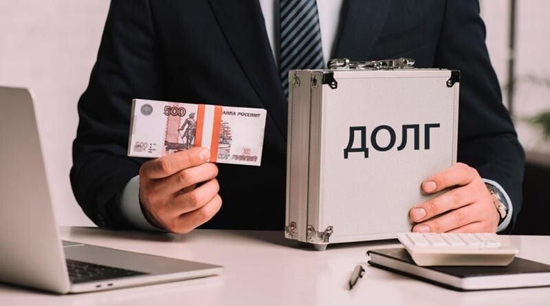 Как избежать долгов: важность внутренней работы над собой