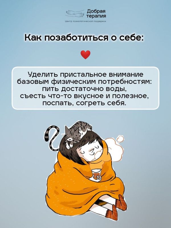 ��� ���������� � ����: ������� ���� � ��������