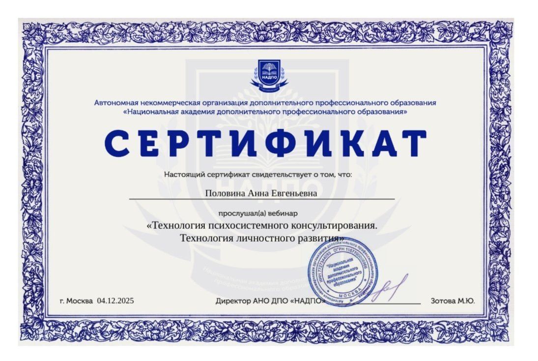 ���������� ����������� �����: ��������� ������ � ��������