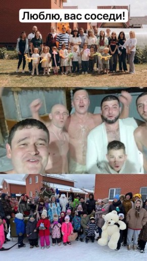 Соседство важнее квадратных метров