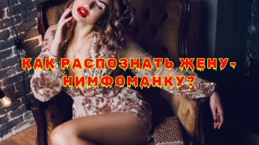 ��� ������, ��� ���� �������� �� ������������������: ��� �������� ��������