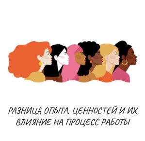 �������� � ����: ��� ��� ������ �� ������ ��������� � ���������