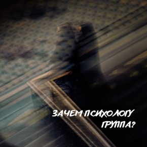 ��� ��������� ������� ����� �������� ���������� ���� � ������