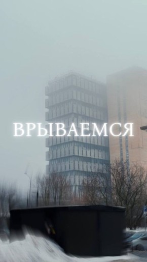 14 февраля: Возвращение к активной жизни