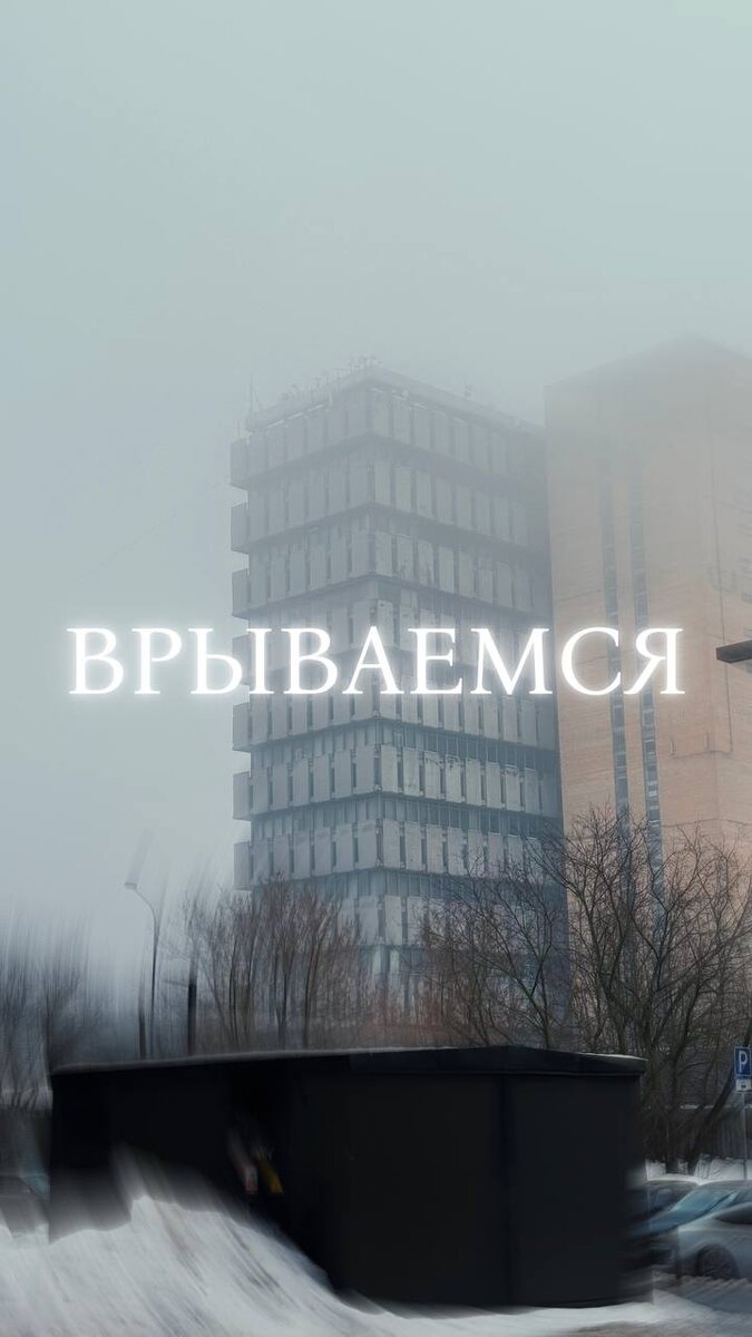 14 февраля: Возвращение к активной жизни