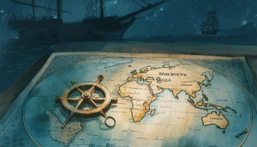 ���������� ������: ��� ��������� ��������� ������� ���� �����