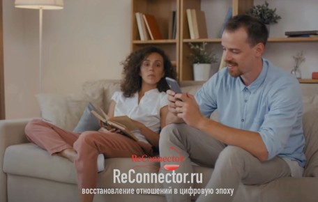 12 шагов к сердцу вашего ушедшего партнера: как восстановить утерянное