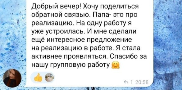 ��������������� ������: ���� � ����������� ������������