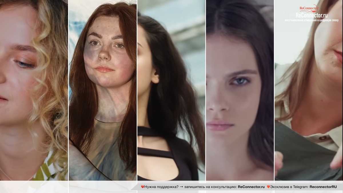 Честность вместо успокоенности: ключ к здоровым отношениям