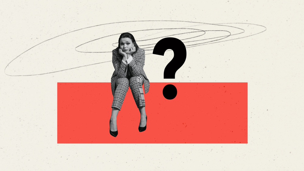 В поисках уверенности: хроника хронической нерешительности