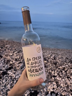 Любовная зависимость и алкоголизм: есть ли между ними правда?