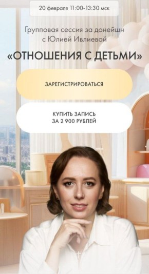 ��� �������� ��������� � ������: ������ �������