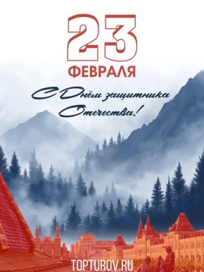 � ���� ��������� ���������: �������� �������� � ����