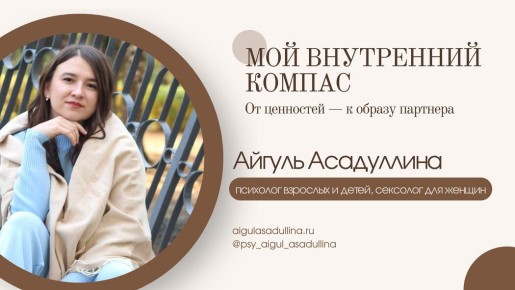 ��� ������ ���� �������� � ����� ���������� ��������