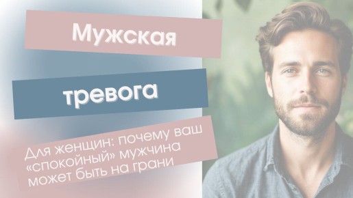 ��� ������� ������ ���� �������: ����������� ����� �� �����