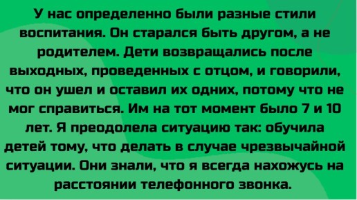 ��� ��������� �������� � ������ ����� �������: ��������� �������