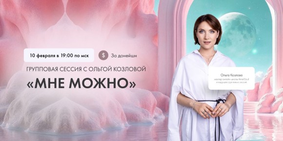 ��� ���������� ���������� ������� � ������ ���� ���������