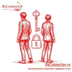 Как вернуть избегающего бывшего: 7 ключевых секретов