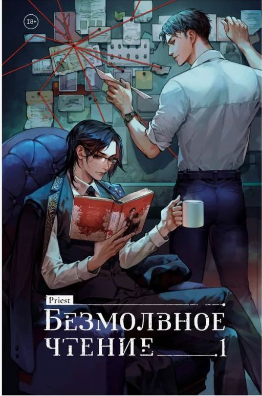 ��������� ���������� ��������� ����������