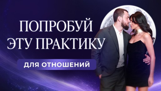 ��� ������������ �������� � ����������: ����������� �������� ��� ��������� ��������