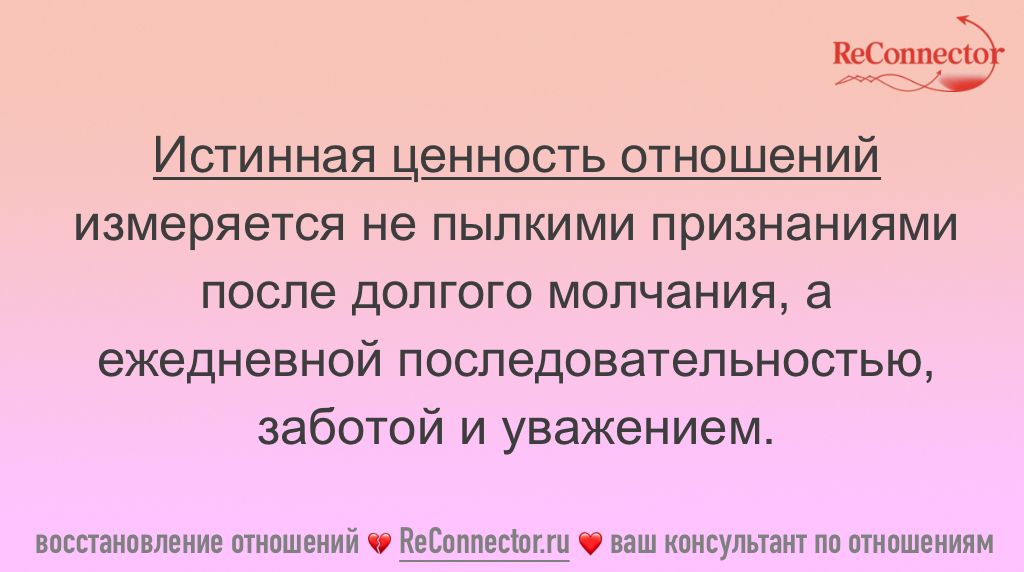 ����� ������ ����������: ��� �� ��������� � ������� ��������������� ����������� ��������