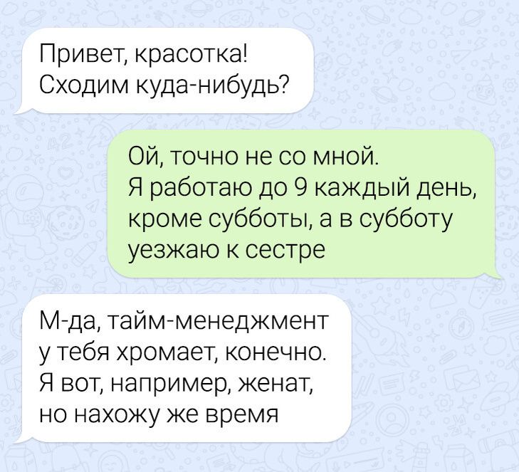 ������� � ������: 18 ������, ��������� ���������� � ���������