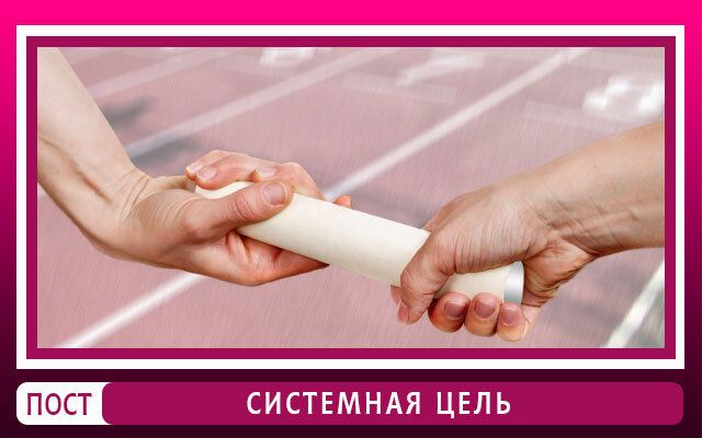 ��� ������� ����: ������ � ������ ������������ �������������