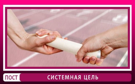 ��� ������� ����: ������ � ������ ������������ �������������