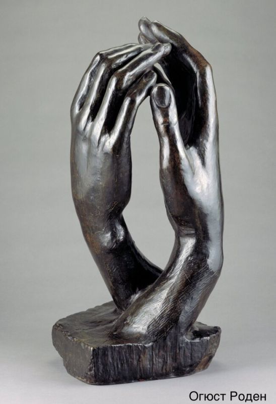 ����� ����� ������ ������� �����