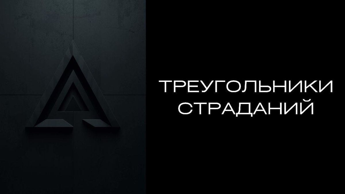 ���������� �������� ���������: �� ������� ��������� � ��������