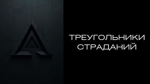 ���������� �������� ���������: �� ������� ��������� � ��������