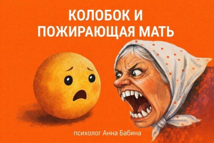 ��� �� ����� ���� ������� � �������� �������?