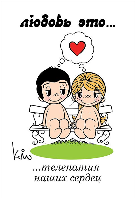 ������ ������ ����� ���������: ����������� � ��������