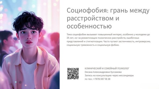 ����������: ��� �������� ������������ �� �����?