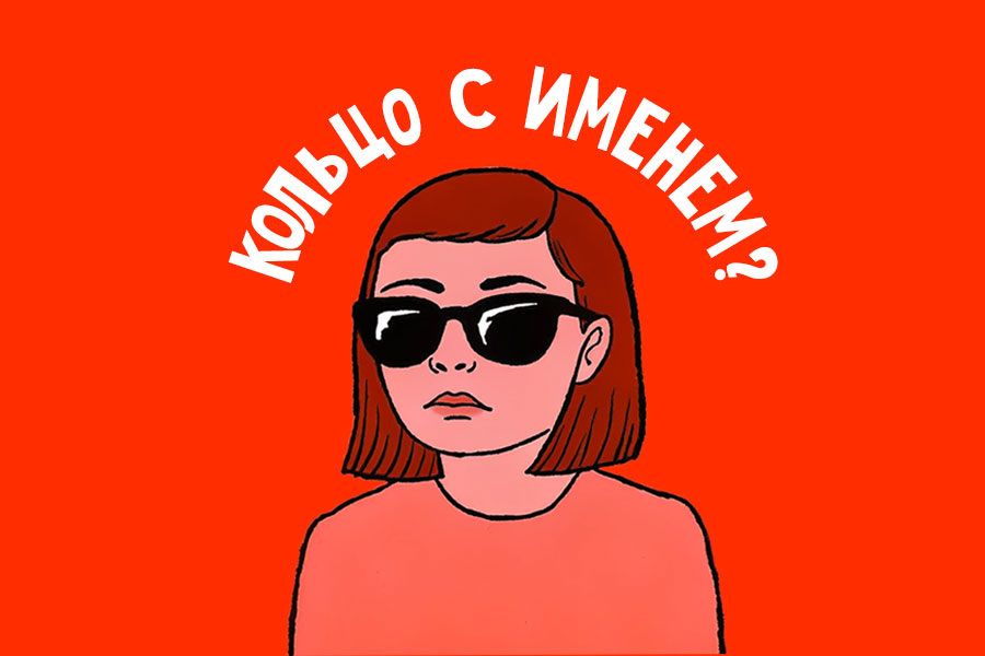 ����� ������� ���������: ��� ��������� ������ ����� �������� ������