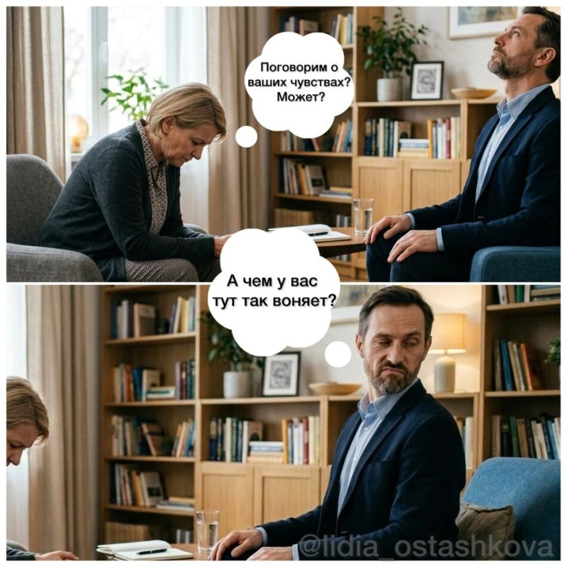 �������������� ��������� � �������: ��� ����� �� ����� ���� �������?