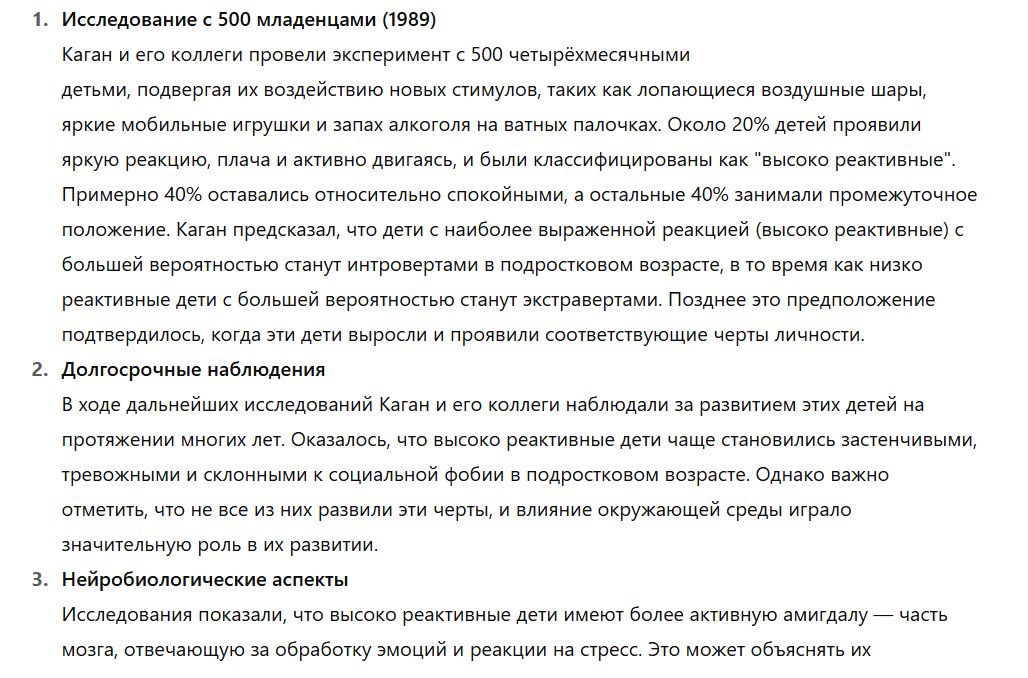 ��� ����������� ������� ����������� ��������