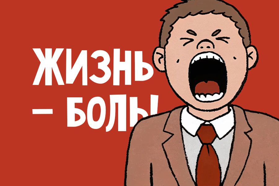 ��� ������� ����� ��������� ����������� �� �������� �����