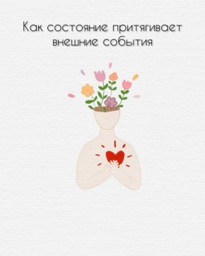 ��� ���������� ��������� ��������� ���� ��������� �������