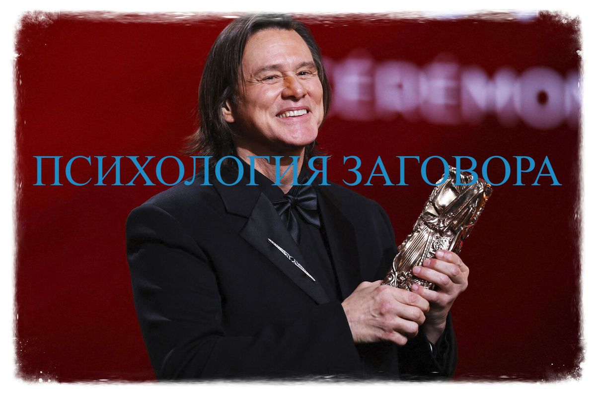 ������ ���� ����� ����������: ������� ���������� � ��������